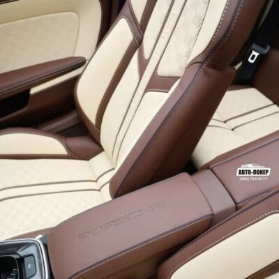 Silicone Upholstery Material for Car Seat Covers